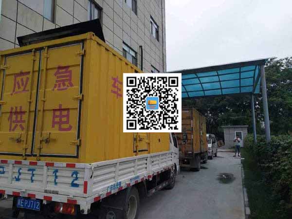 陵城租赁发电机50kw设备需要多大电缆线