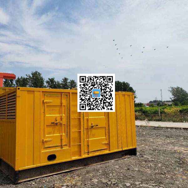 陵城发电机出租发电机电刷的结构与作用是什么